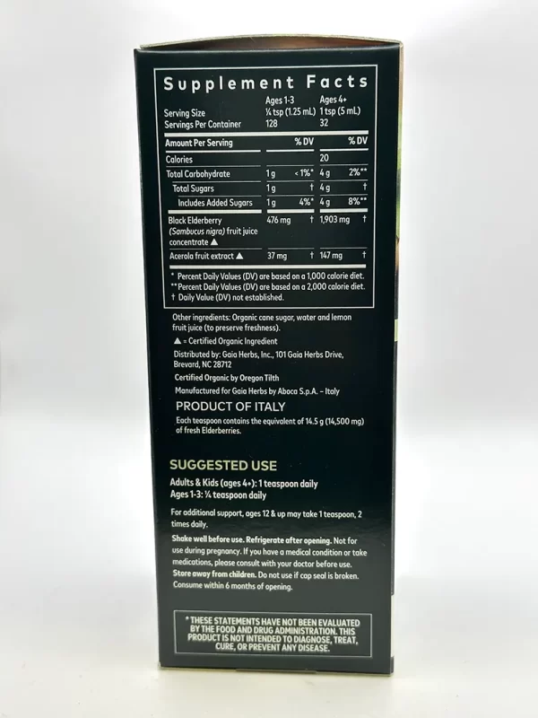 Gaia Black Elderberry Syrup ES 5.4oz - Image 2