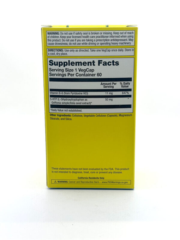Natural Balance - 5-HTP - Image 2