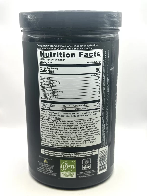 Ancient Nutrition - Plant Protein - Berry - 11 oz. - Image 2