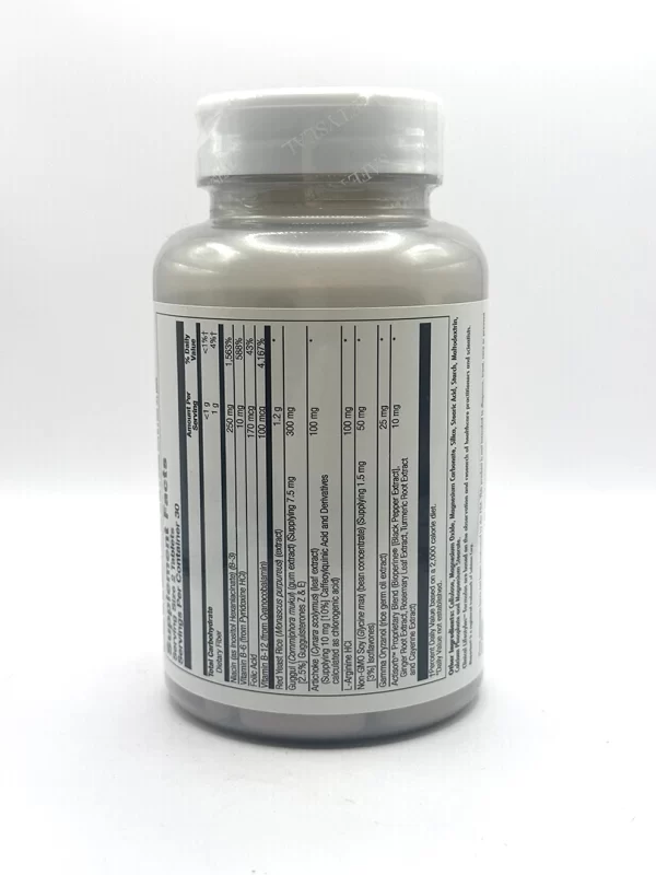 Kal - Beyond Red Yeast Rice - 60 Tablets - Image 2