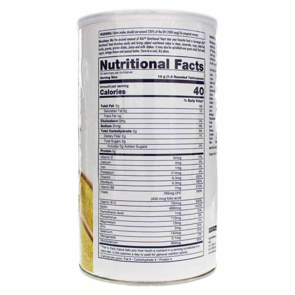 Kal - Nutritional Yeast Flakes, Fortified - 12oz - Image 2